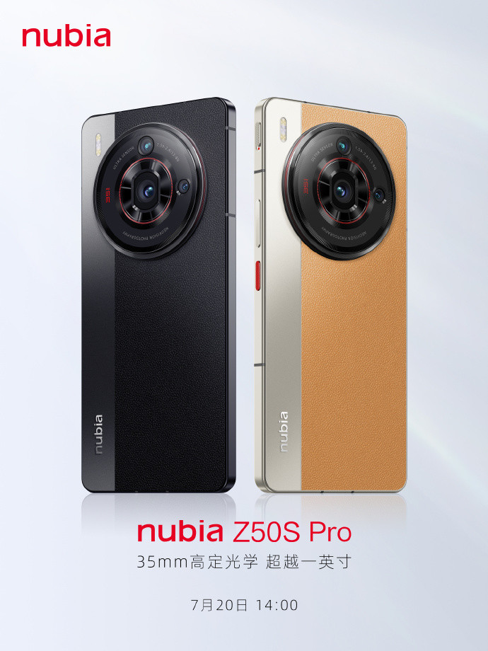 努比亚 Z50S Pro 亮相：经典相机设计、超越一英寸