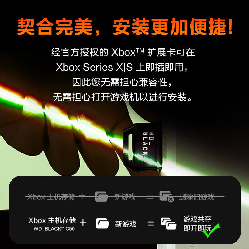 微软将推出“XGP核心版”取代Xbox Live金会员