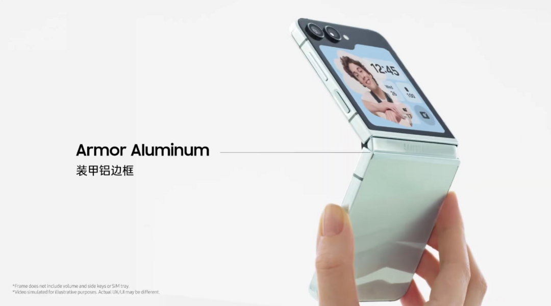 三星Galaxy Z Flip 5 国行发布：新铰链、文件夹副屏、骁龙8 Gen 2定制芯