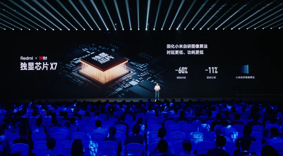 Redmi K60 至尊版发布：深度调校天玑9200+、24GB+1TB、IP68防水 性能之王！