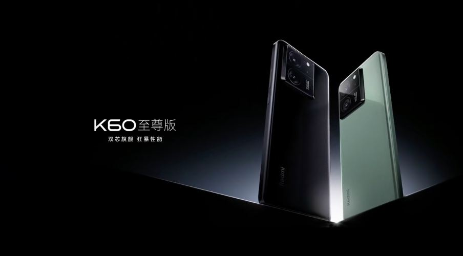 Redmi K60 至尊版宣布支持 5 年 OTA 更新，4 次安卓大版本升级