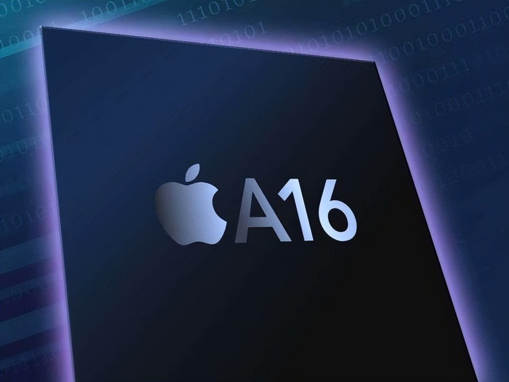 网传｜苹果A16被内部标记为5nm，对外宣传4nm