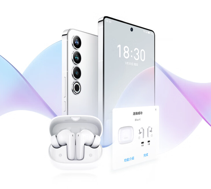 魅蓝还推出 Blus K 无线蓝牙耳机：42dB降噪、K歌功能、24小时续航