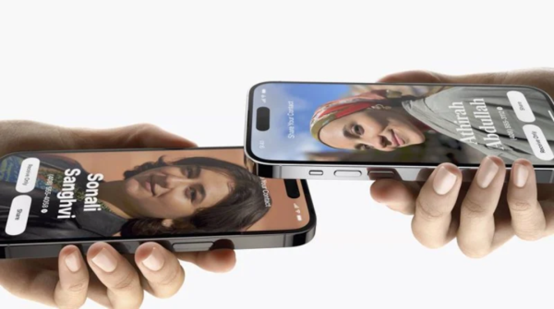 iOS 17 即将推送,19 款老机型均可升级