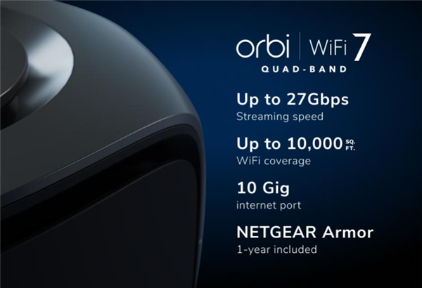 网件 Orbi 970 Wi-Fi 7 Mesh路由器，起售1.2万元
