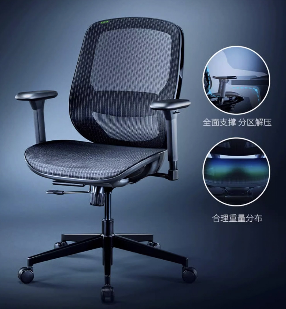 赫曼米勒平替！雷蛇上新风灵系列游戏座椅，3D可调节扶手+可倾仰靠背+可滑动坐垫