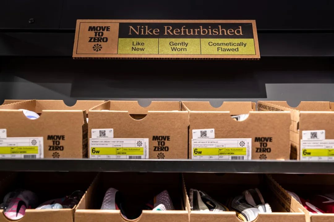 比奥莱还划算！耐克正式上线二手官方店“Nike Refurbished”