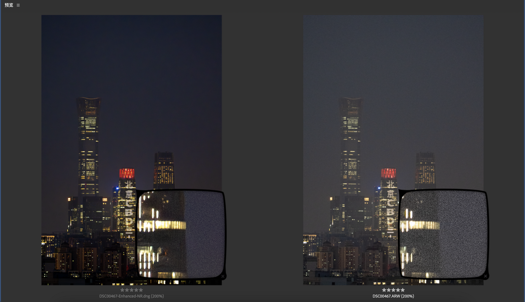 左：经过AI降噪及后期调色过的RAW照片；右：RAW格式原图