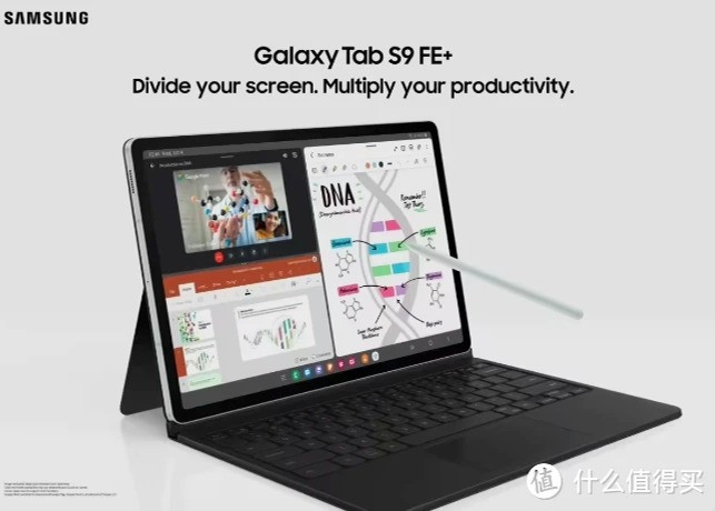 三星推出 Galaxy Tab S9 FE 和 FE+ 平板电脑：搭载 Exynos 1380芯片，具备 IP68 级防尘防水性