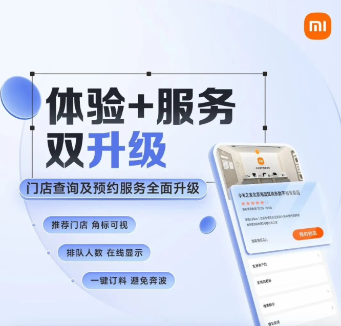 科技东风周报｜刘作虎回应华为回归、微博实名测试、摩尔线程新显卡