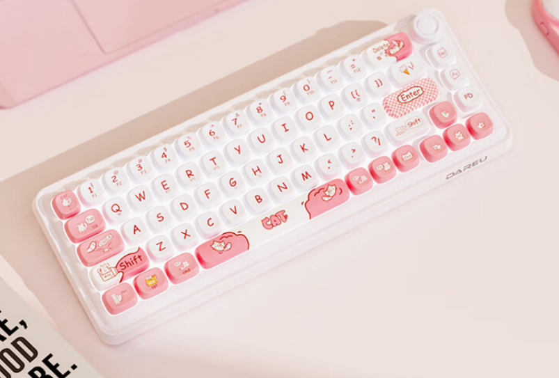 达尔优小方糖 Z68 三模机械键盘：凯华大师轴体、小巧精致