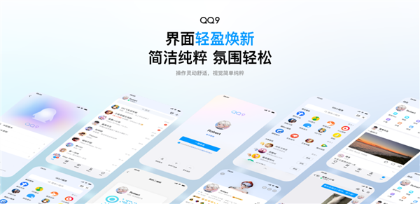 科技东风｜ 戴尔“去中国化”？份额被华为超越、iOS 18代码曝光、腾讯QQ 9上线