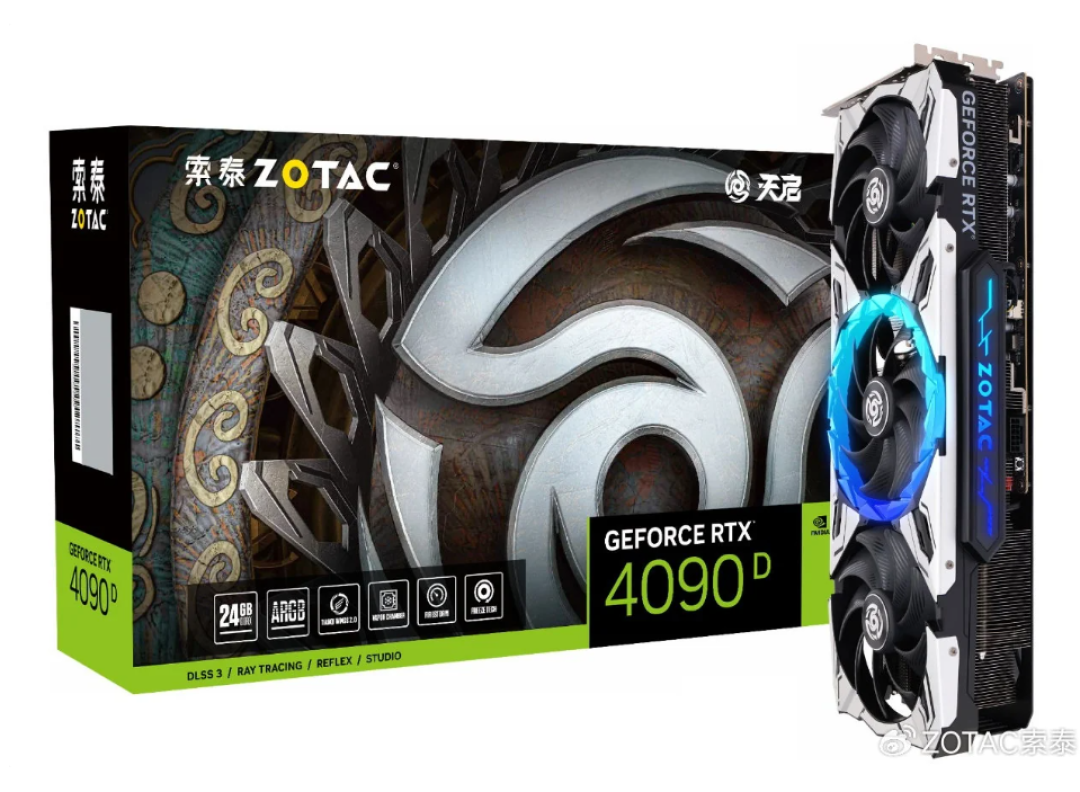 中国特供！NVIDIA 发布 RTX 4090 D，核心数/张量核心缩水，频率拉升，功耗降低售价不变_显卡_什么值得买