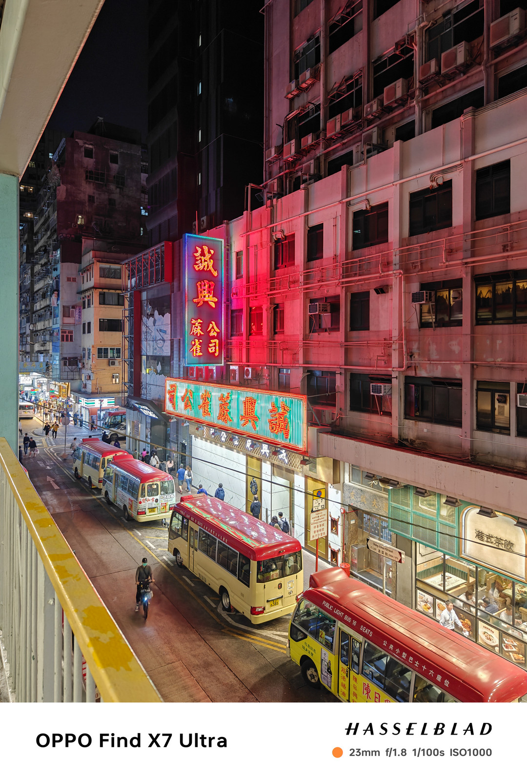 双潜望长焦下的香港街头，OPPO Find X7 Ultra首发影像评测体验