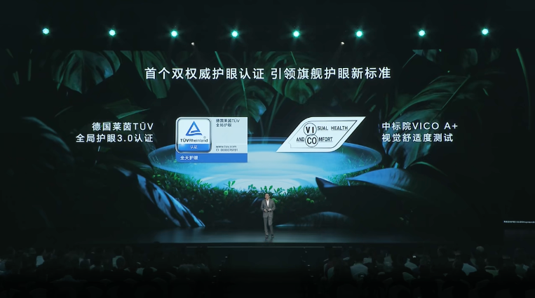 荣耀Magic 6发布：鸿燕卫星通信、单反级相机、AI魔法OS、巨犀玻璃、第二代青海湖