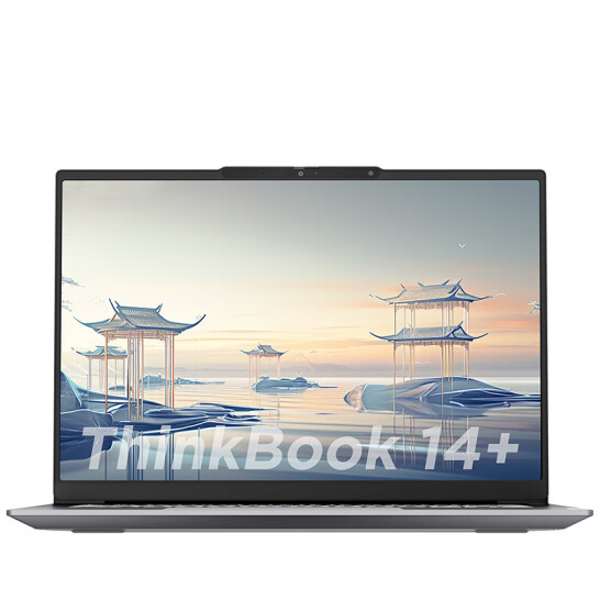 联想推出 ThinkBook 14+ 2024 SE 全能本：酷睿 Ultra5 125H、2.5K 屏、丰富拓展