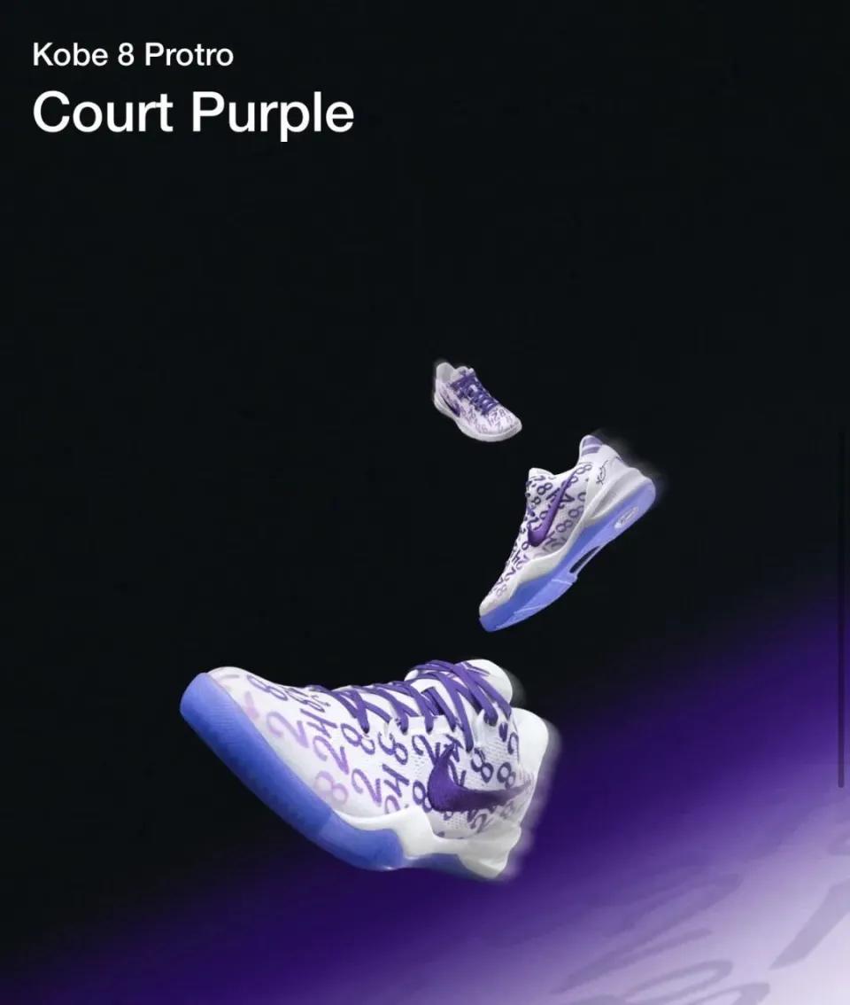 开启复刻序幕！Nike Kobe 8 正式现身国区！