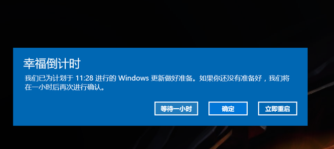 科技东风｜小米领先？华为P70全新卫星方案、Win11更新可不重启、苹果考虑AirPods加摄像头