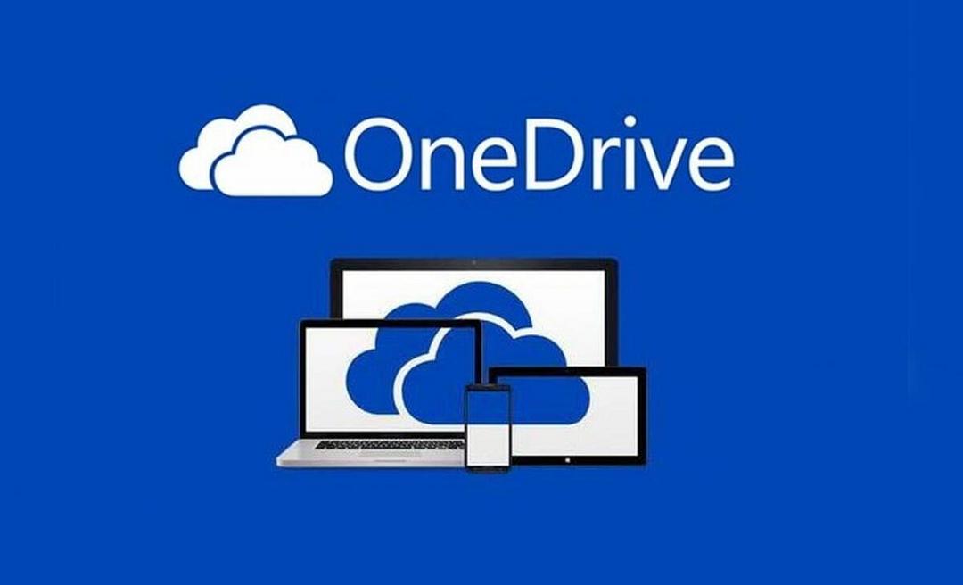 砍刀部干活了？微软悄悄允许 Win11 用户卸载 OneDrive