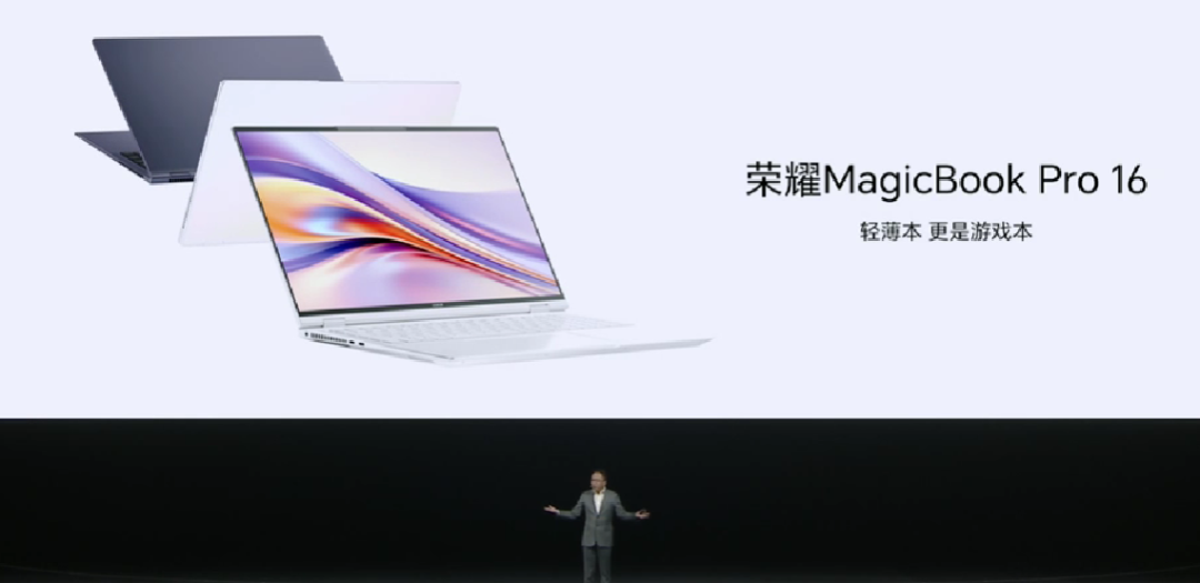 荣耀发布 MagicBook Pro 16 笔记本，主打 Ai，酷睿 Ultra + RTX 4060 独显