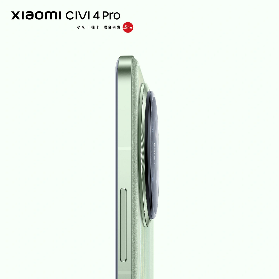 预热丨小米 Civi 4 Pro 配色公布：全等深微曲屏、金属中框、科纳皮后盖
