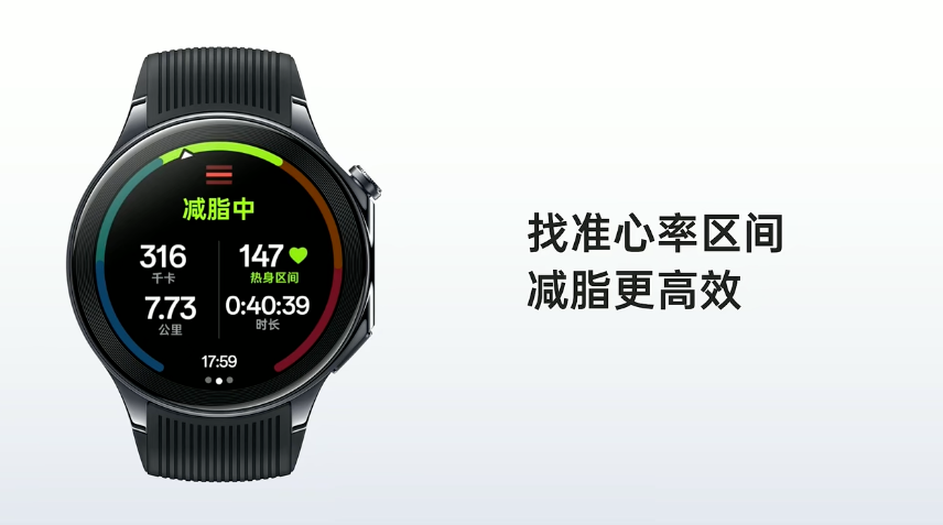 OPPO Watch X 国行发布：鼾症风险+专业跑步模式、骁龙W5+BES2700双芯