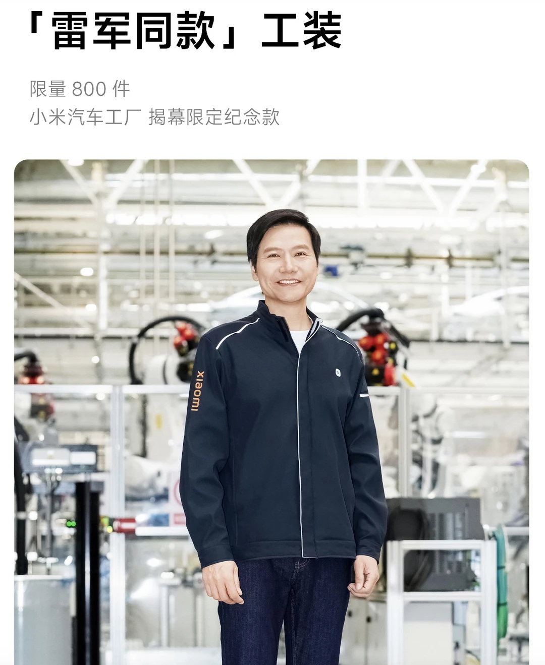 科技东风｜库克:我爱中国，头显今年上市、RTX 40系减产让路、海思总裁 华为芯片奠基人退休