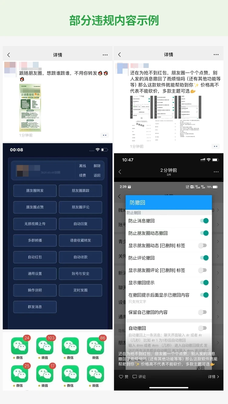 科技东风｜vivo辟谣新机“花屏翻车”、雷军回应对标保时捷、iPhone中国出货量暴跌24%