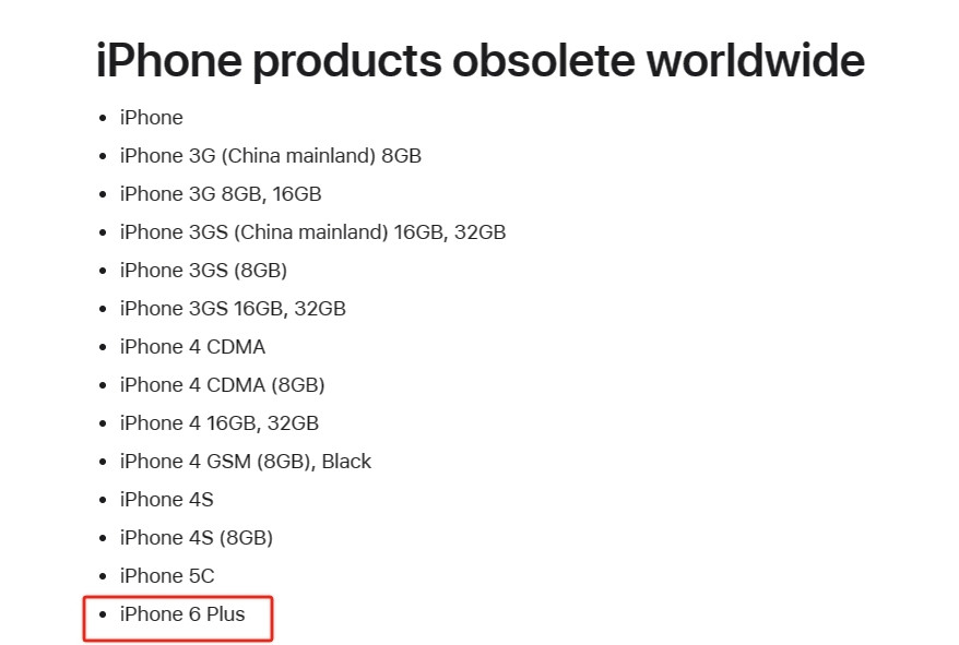 iPhone 6 Plus 一代神机落幕，被苹果列入“过时”产品