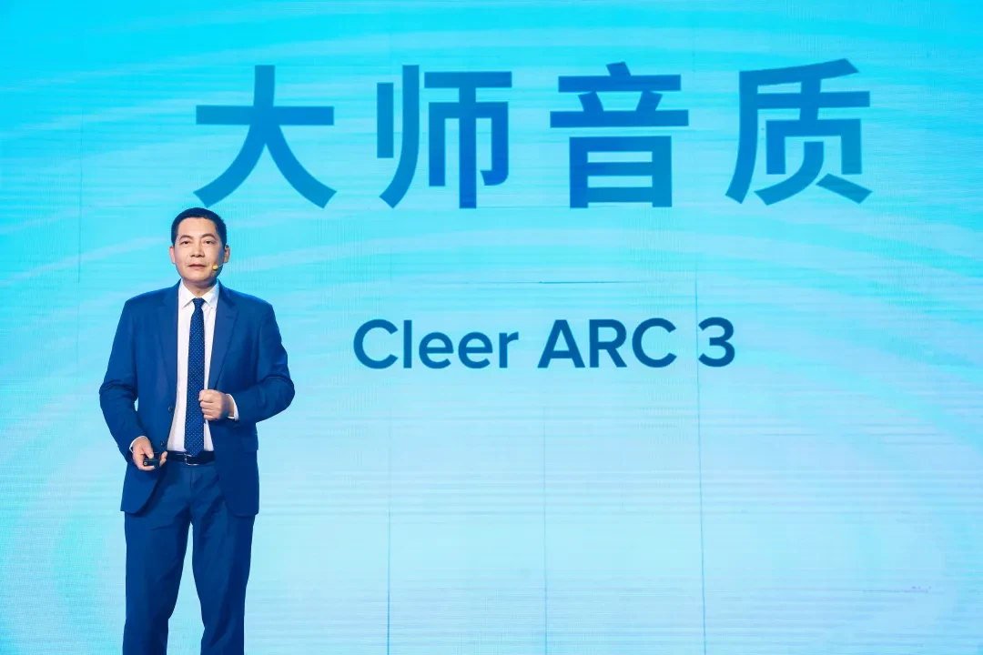 Cleer 推出全球首款开放式 AI 耳机 Cleer ARC 3 音弧：搭高通 S5 音频平台、杜比音效