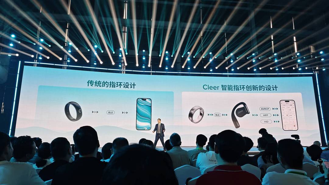 Cleer 推出全球首款开放式 AI 耳机 Cleer ARC 3 音弧：搭高通 S5 音频平台、杜比音效