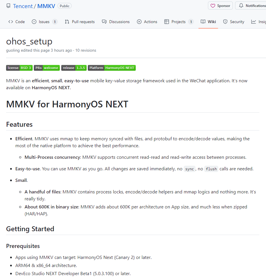 腾讯 MMKV 宣布支持华为 HarmonyOS NEXT 星河版