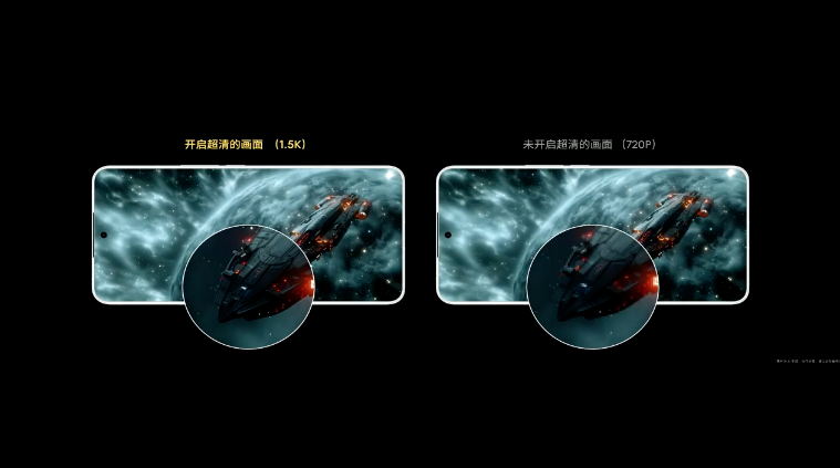 魅族 21 Note 发布：AI 特种兵、骁龙8 Gen2、1.5K 144Hz 护眼屏、轻薄长续航