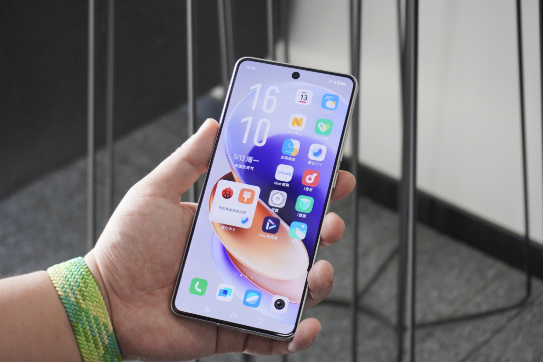 当前位置:>社区首页>电脑数码>手机通讯>手机>安卓手机>vivo安卓手机>