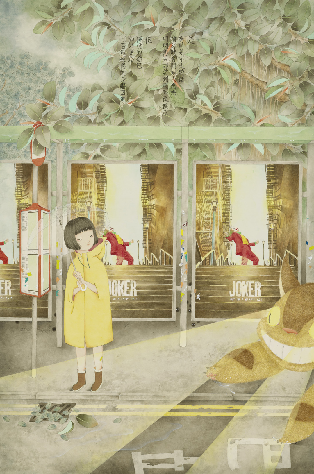 盘点2024年最受拍卖市场瞩目的华人女艺术家_拍卖_什么值得买