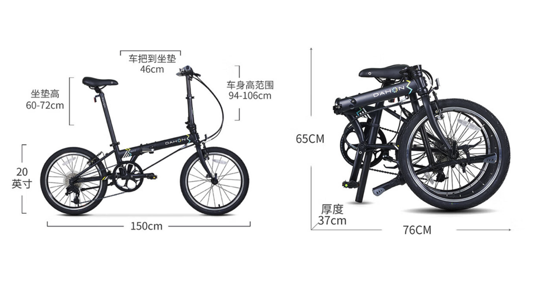 像雷军一样骑行！8款2000元以内的高性价比折叠自行车推荐