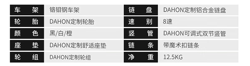 像雷军一样骑行！8款2000元以内的高性价比折叠自行车推荐