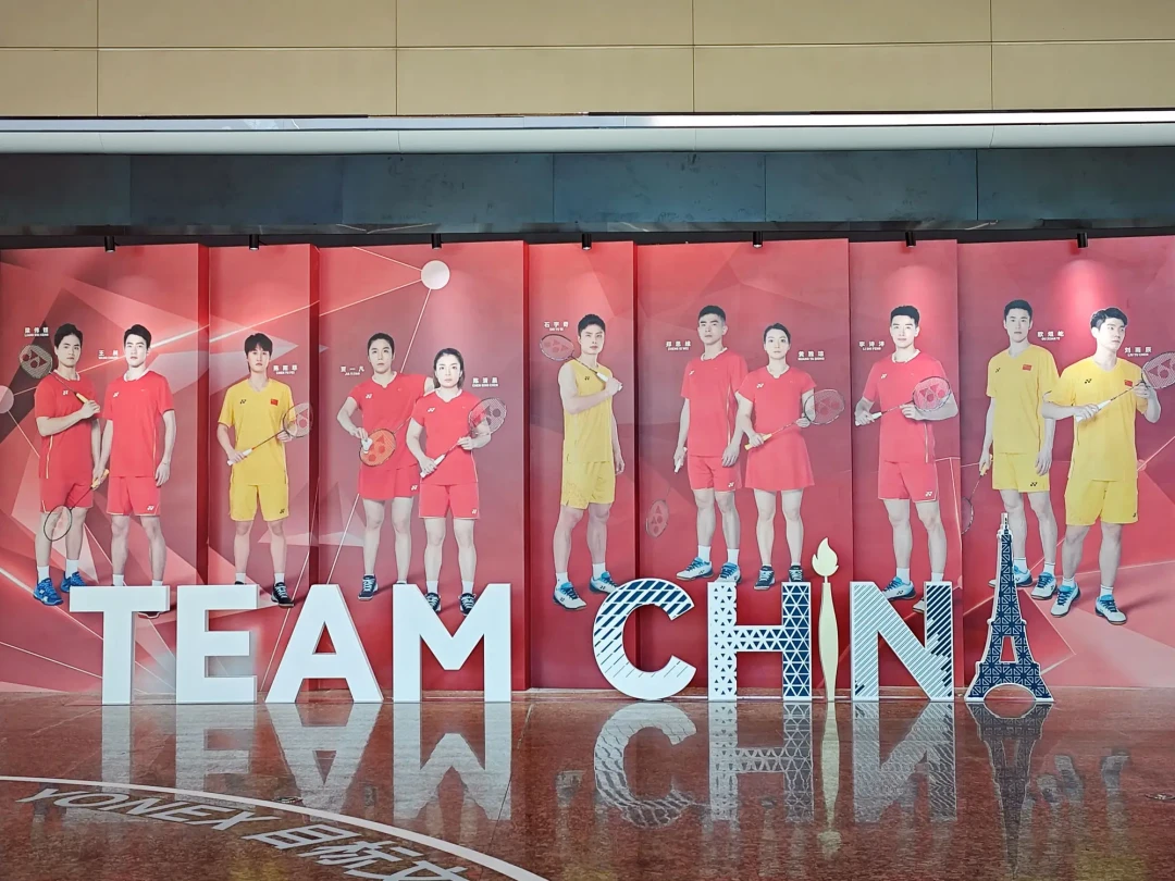 国羽全新大赛服