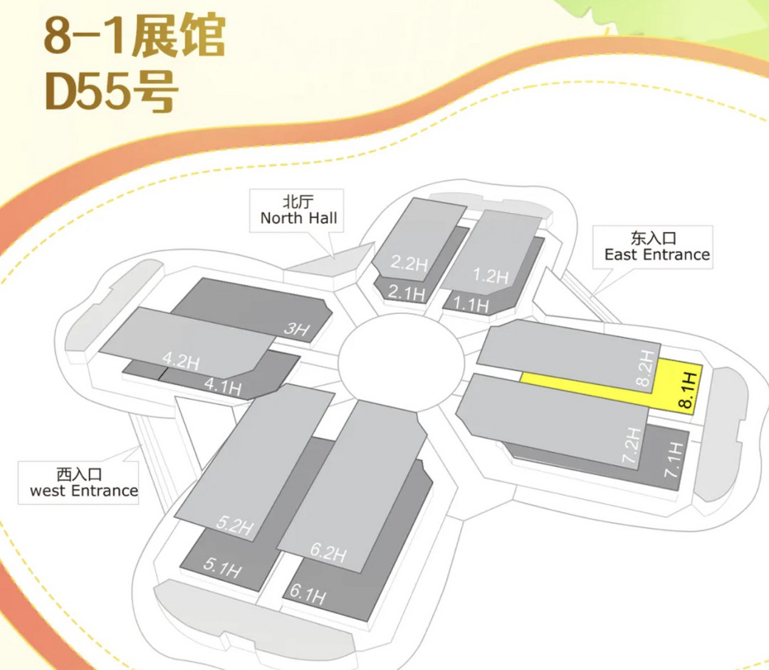 CBME逛展指南 |  贝比玛玛在CBME与您不见不散