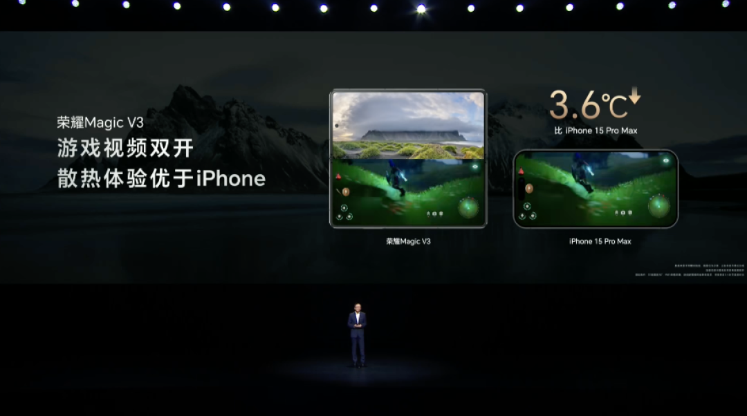 荣耀 Magic V3/Vs3 发布：9.2mm轻薄、2.5m防水、双向卫星无网导航、纯钛VC