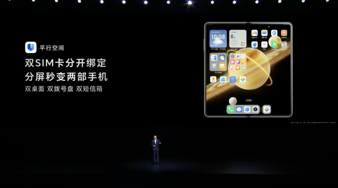 荣耀 Magic V3/Vs3 发布：9.2mm轻薄、2.5m防水、双向卫星无网导航、纯钛VC