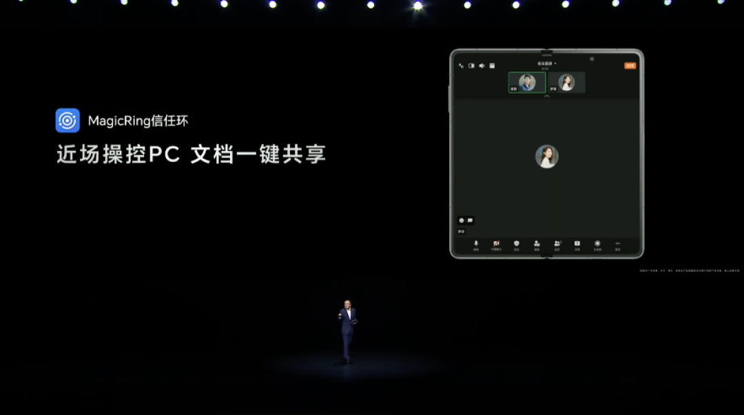 荣耀 Magic V3/Vs3 发布：9.2mm轻薄、2.5m防水、双向卫星无网导航、纯钛VC