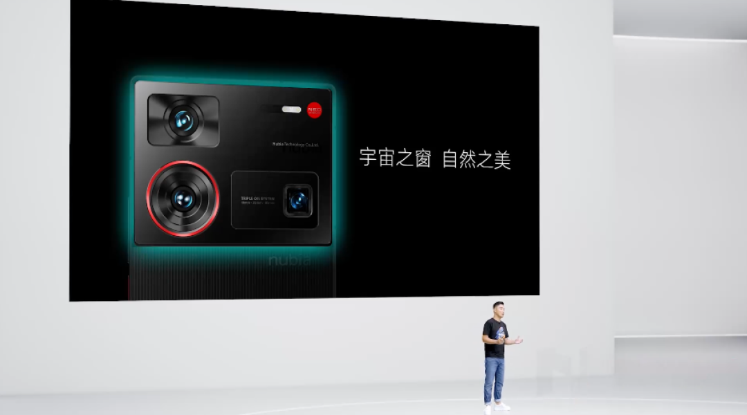 沖倉国悦【最新版】六層連動操法Perfect & Movement vision 努比亚Z60 Ultra领先版– 中兴手机官网