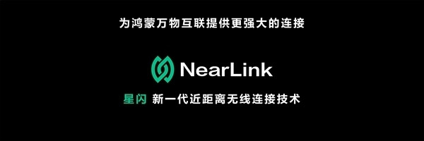 科技东风｜RTX 5090功耗暴涨至600W；iPhone 16定价或不变；酷睿Ultra9 285K跑分起飞