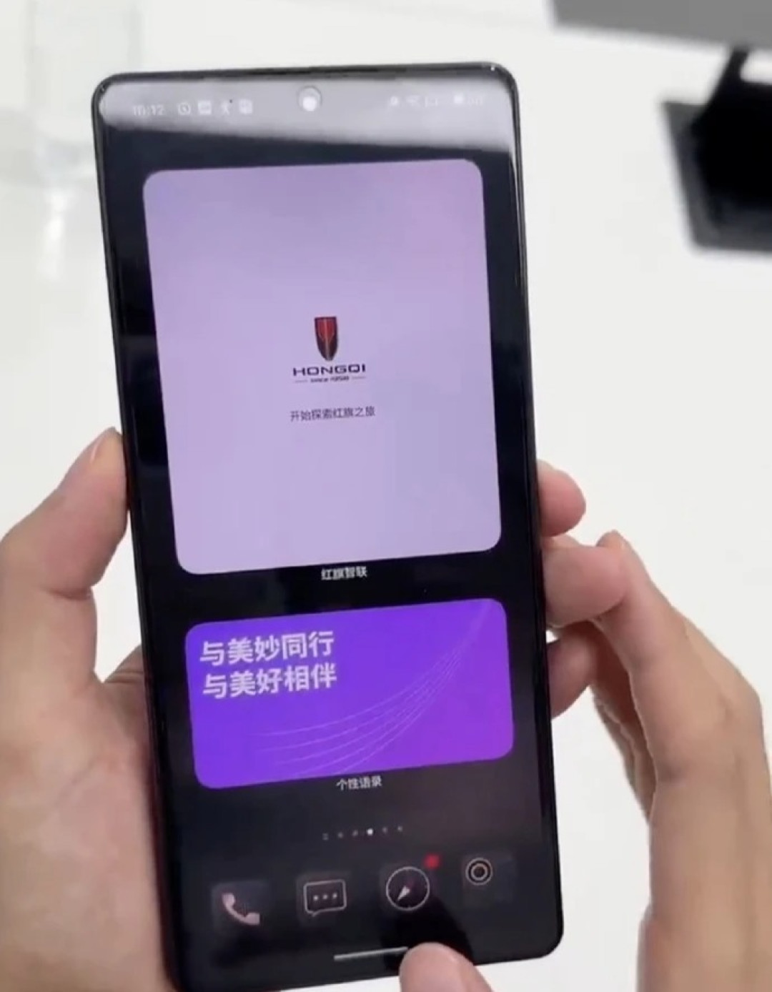 690_887竖版 竖屏