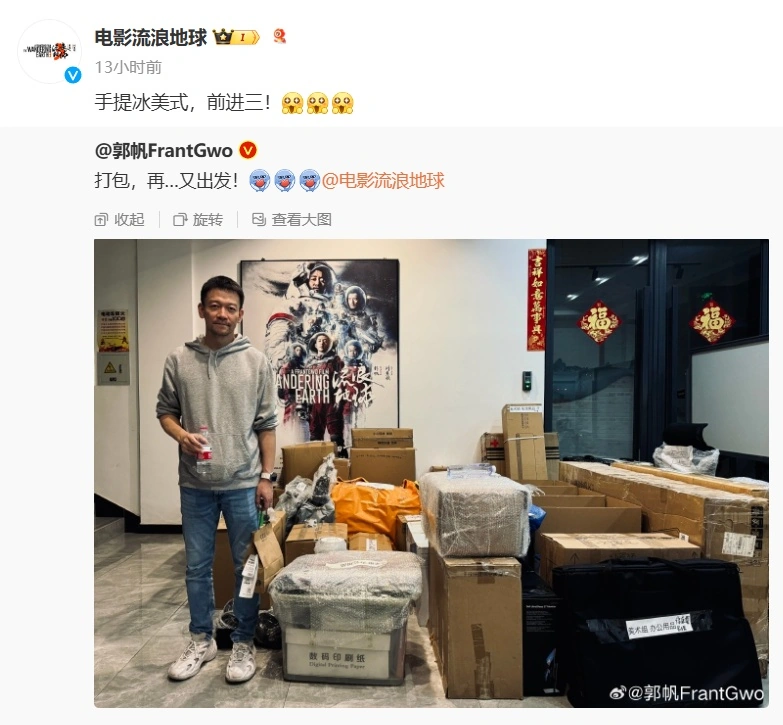 科技东风｜旗舰新机价格上涨，告别3999；三星S25 U升级16GB、支持卫星通信；锐龙9000X3D提前登场