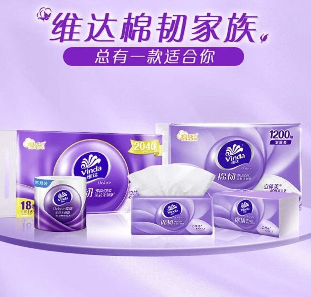 金大宝微信支付_宝微信支付金正支持花呗吗_金正宝支持微信支付宝