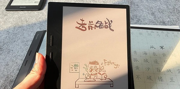 Kindle与国产电子书阅读器: 深度解析与多样化选择比较