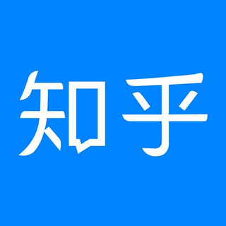 回来了！知乎悄悄放开登录查看，不再限制，PC网页端可看全文