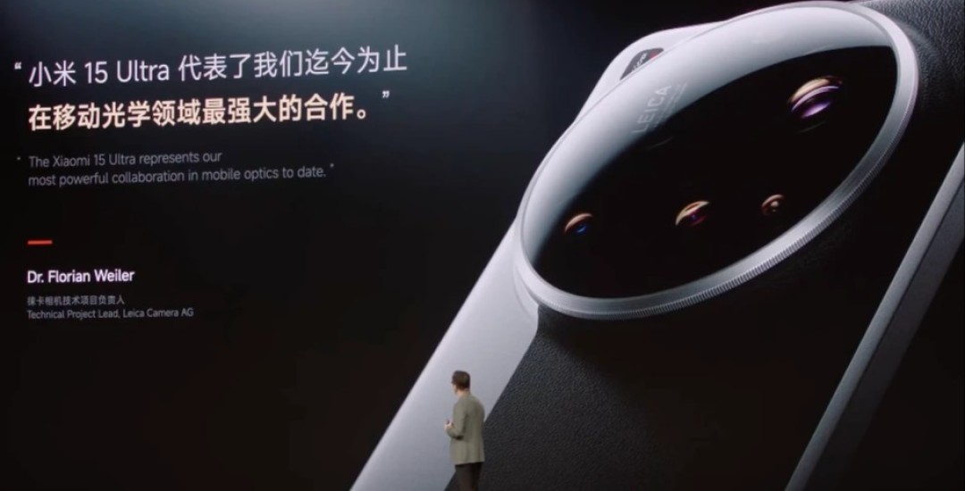6499元！小米 15 Ultra 发布：下次一定涨价，28 倍无损变焦、口袋里的大三元
